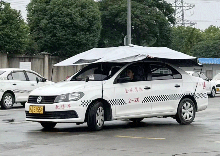 上海學(xué)車報名哪家好/>
<blockquote class=